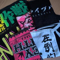 お譲り先決まりました！！バンドタオル＆Tシャツの画像