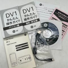 9638-10  GE/ジーイー/FULL HD/フルハイビジョン/デジタルビデオカメラ/ビデオカメラ/DV1/Lime Green/ライムグリーン/赤目補正/防水機能/耐落下性能/の画像