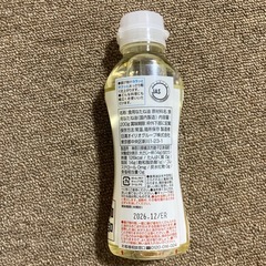 日清キャノーラ油200gの画像