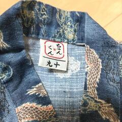 甚平 90cmの画像