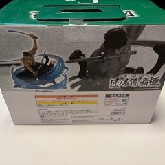 【新品】ワンピース C賞ロロノア・ゾロ 一番くじ匠ノ系譜覇極の画像