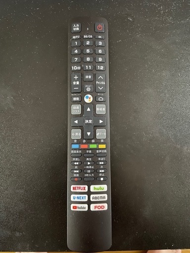 TCL 65V 液晶カラーテレビ テレビボード付き  
