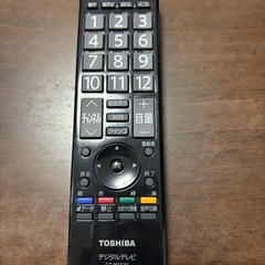 REGZA 液晶カラーテレビ　32型の画像