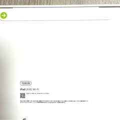 iPad 128GB シルバーの画像