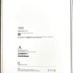 iPad 128GB シルバーの画像