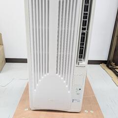 コイズミ 窓用エアコンの中古が安い！激安で譲ります・無料で