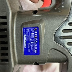 オービタルサンダー　250W 電動工具の画像