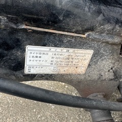 GS50バイク フレームの画像