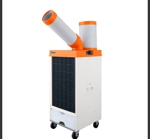 スポットクーラー　美品　ss-25EL-1