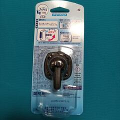 新品　ファブリース　消臭　車用の画像