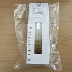 【Botanicfolk】美容オイル モイスチャーオイル6.5ml