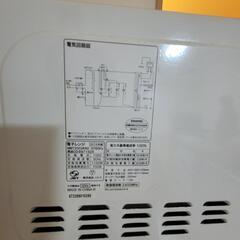 電子レンジの画像