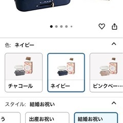 ホットプレートの画像