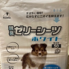 リッチェル　トイレ　犬　シーツセット　猫の画像