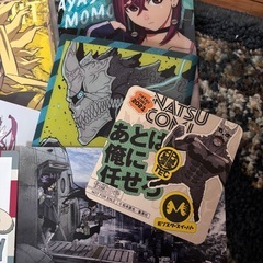 【ジャンプ漫画特典セット】の画像