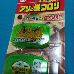 新品　アリの巣　コロリの画像