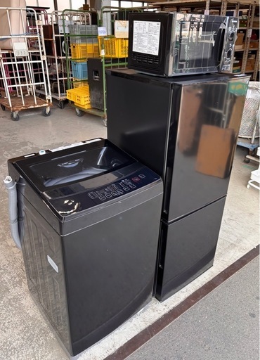 家電セット　冷蔵庫　洗濯機　電子レンジ　ニトリ　ブラック　美品 🖤 ブラック家電セット ニトリ 洗濯機・冷蔵庫 ＋おまけ電子