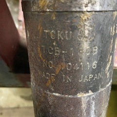 エアー削岩機　トヨタスズキダイハツ軽トラ軽トラックハイブリッドユンボの画像