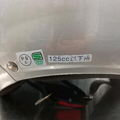 0710-151 ヘルメットの画像