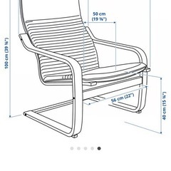 IKEA ポエング チェアお譲りしますの画像