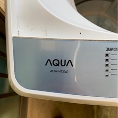 洗濯機の画像