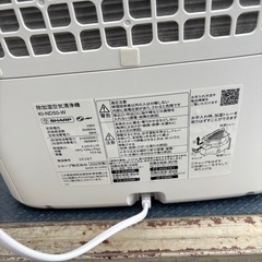 シャープ除湿加湿空気清浄機の画像