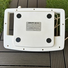 THRIVE スライヴ MASSEUR PRO マッサープロ MD05  マッサージ器 健康器具の画像
