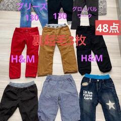 【決定】お買い得48点☆120㎝男の子 トップス ボトムスまとめ売り