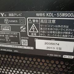 ジャンク KDL-55W900A　SONY　BRAVIA　55型　液晶テレビの画像