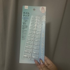 ネイルチップ ダイソー①