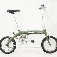 ルノー RENAULT LIGHT8 ライト8 折り畳み自転車 14インチ [11263