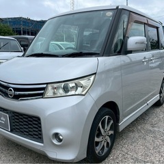 【支払総額12.8万円】激安ハイトワゴン！ルークス車検令和9年7...