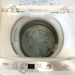 25C304_ジB AQUA アクア 4.5kg全自動洗濯機 AQW-S45E 2018年製 生活家電 単身 一人暮らし 現状品 中古の画像