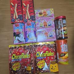 決まりました。お菓子➁