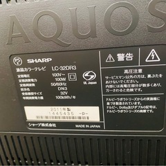 SHARP AQUOS 32インチ・テレビ台の画像