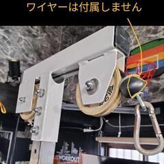 タフスタッフ　ベンチプレス、マルチマシンの画像