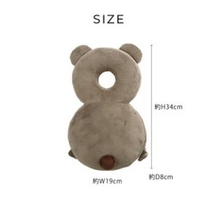 赤ちゃんヘッドガード　安全クッション　転倒防止　せおってクッション　リュック型の画像