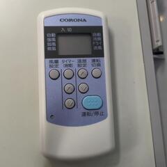 ☆ 工事不要！ コロナ ウィンドウエアコン 窓用エアコン エアコン 2021