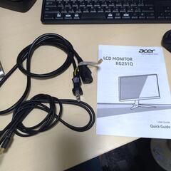 acer LCD MONTOR KG251Qの画像