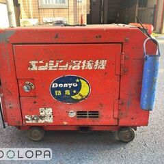 【ジャンク】 Denyo デンヨー 防音型 エンジン溶接機 マイウェルパー 140GSS 直流アーク溶接機の画像