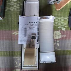 アイリスオーヤマポータブルクーラーの画像