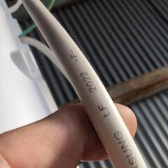 アイリスオーヤマポータブルクーラーの画像