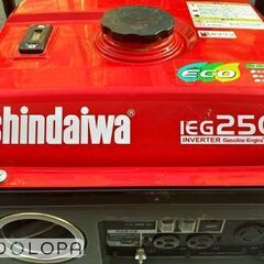 shindaiwa 新ダイワ インバーター 発電機 IEG2501 単相 100V 50/60Hz 25Aの画像