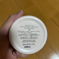 JILL STUART  ピールオブマスクの画像