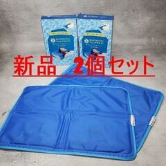 〓嬉しい２個セット〓 寝苦しい夜に！ 【未使用】 夢ゲンクール枕マット ＭＵＧＥＮＣＯＯＬ 自然に冷えるジェル枕シート 幅510cm×奥行33.5cm 冷やさず繰り返し使えるひんやり枕マットの画像