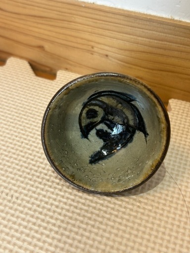 人間国宝 金城次郎 魚文ぐい呑2