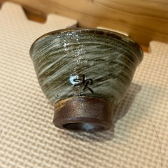 人間国宝 金城次郎 魚文ぐい呑2の画像