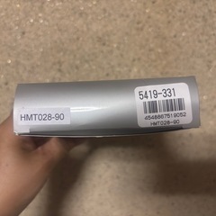 ハナエモリ　長財布の画像