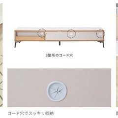 [LOWYA]幅180 ローテレビ台 日本製 収納付 スチール脚 大理石　　　　　　　　　の画像