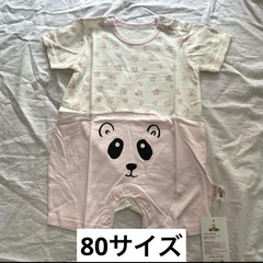 ベビー服 ロンパース 80cm ピンク 半袖 イラスト 女の子 9~12ヶ月の画像